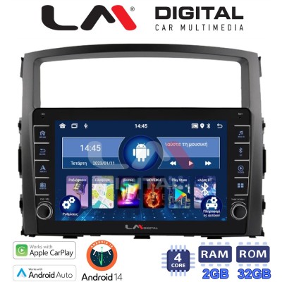 LM Digital - LM ZG4038 GPS Οθόνη OEM Multimedia Αυτοκινήτου για MITSUBISHI PAJERO 20062014 (CarPlay/AndroidAuto/BT/GPS/WIFI/GPRS