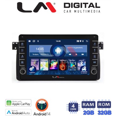 LM Digital - LM ZG4052 GPS Οθόνη OEM Multimedia Αυτοκινήτου για BMW Σειρά 3 (E46) 19982005 (CarPlay/AndroidAuto/BT/GPS/WIFI/GPRS