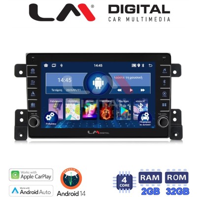 LM Digital - LM ZG4053 GPS Οθόνη OEM Multimedia Αυτοκινήτου για SUZUKI G.VITARA 20052015 (CarPlay/AndroidAuto/BT/GPS/WIFI/GPRS)