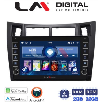LM Digital - LM ZG4084 GPS Οθόνη OEM Multimedia Αυτοκινήτου για Τoyota Yaris 2006 2011 (CarPlay/AndroidAuto/BT/GPS/WIFI/GPRS)