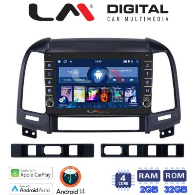LM Digital - LM ZG4239 GPS Οθόνη OEM Multimedia Αυτοκινήτου για Hyundai SantaFe 2006 2013 (CarPlay/AndroidAuto/BT/GPS/WIFI/GPRS