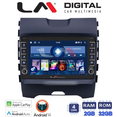 LM Digital - LM ZG4248 GPS Οθόνη OEM Multimedia Αυτοκινήτου για Ford Edge 2016 (CarPlay/AndroidAuto/BT/GPS/WIFI/GPRS)