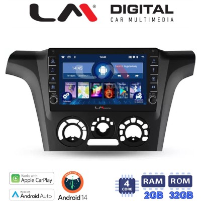 LM Digital - LM ZG4302 GPS Οθόνη OEM Multimedia Αυτοκινήτου για MITSUBISHI OUTLANDER 2001 2006 (CarPlay/AndroidAuto/BT/GPS/WIFI