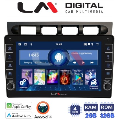 LM Digital - LM ZG4311 GPS Οθόνη OEM Multimedia Αυτοκινήτου για Kia Piccanto 2004 2008 (CarPlay/AndroidAuto/BT/GPS/WIFI/GPRS)