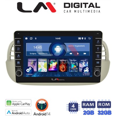 LM Digital - LM ZG4315 GPS Οθόνη OEM Multimedia Αυτοκινήτου για Fiat 500 2007 2016 (CarPlay/AndroidAuto/BT/GPS/WIFI/GPRS)