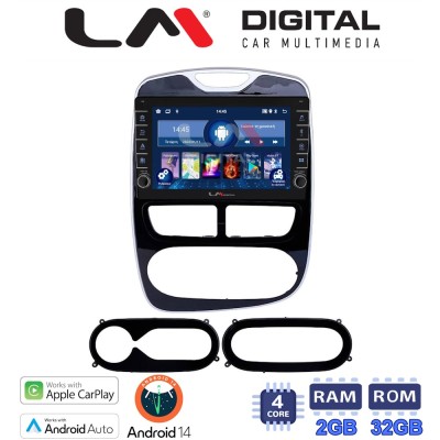 LM Digital - LM ZG4320 GPS Οθόνη OEM Multimedia Αυτοκινήτου για RENAULT CLIO 2012 2015 (CarPlay/AndroidAuto/BT/GPS/WIFI/GPRS)