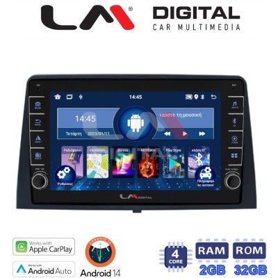 LM Digital - LM ZG4330 GPS Οθόνη OEM Multimedia Αυτοκινήτου για CITROEN BERLINGO - PEUGEOT PARTNER 2019 (CarPlay/AndroidAuto/BT/
