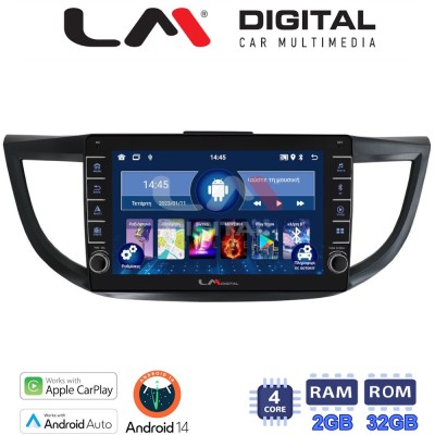 LM Digital - LM ZG4378 GPS Οθόνη OEM Multimedia Αυτοκινήτου για HONDA CRV 20132017 (CarPlay/AndroidAuto/BT/GPS/WIFI/GPRS)
