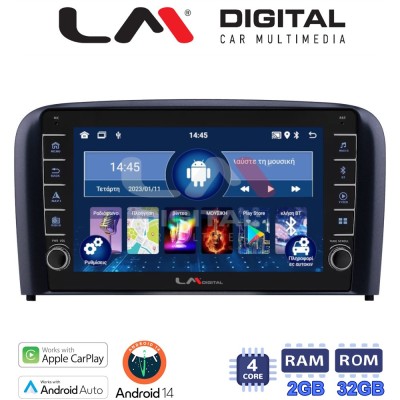 LM Digital - LM ZG4393 GPS Οθόνη OEM Multimedia Αυτοκινήτου για Volvo S80 2004 2006 (CarPlay/AndroidAuto/BT/GPS/WIFI/GPRS)