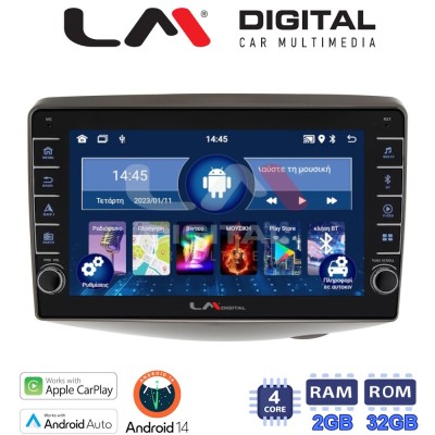 LM Digital - LM ZG4402 GPS Οθόνη OEM Multimedia Αυτοκινήτου για Toyota Yaris 1999 2004 (CarPlay/AndroidAuto/BT/GPS/WIFI/GPRS)