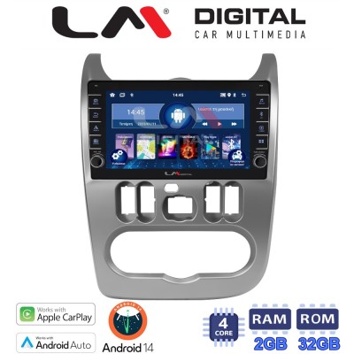 LM Digital - LM ZG4432 GPS Οθόνη OEM Multimedia Αυτοκινήτου για DACIA DUSTER 20062012 (CarPlay/AndroidAuto/BT/GPS/WIFI/GPRS)