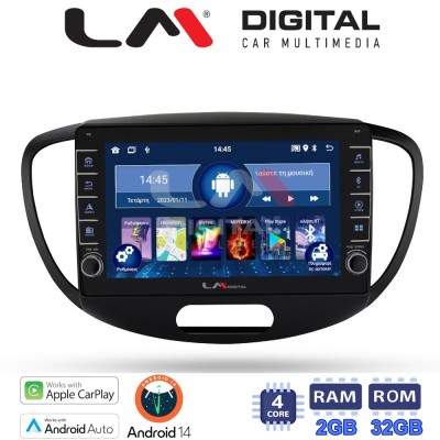 LM Digital - LM ZG4455 GPS Οθόνη OEM Multimedia Αυτοκινήτου για HYUNDAI i10 20082013 (CarPlay/AndroidAuto/BT/GPS/WIFI/GPRS)