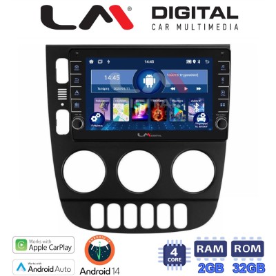 LM Digital - LM ZG4505 GPS Οθόνη OEM Multimedia Αυτοκινήτου για Mercedes ML 1998 2005 (CarPlay/AndroidAuto/BT/GPS/WIFI/GPRS)