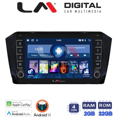 LM Digital - LM ZG4519 GPS Οθόνη OEM Multimedia Αυτοκινήτου για VW PASSAT 2015 (CarPlay/AndroidAuto/BT/GPS/WIFI/GPRS)