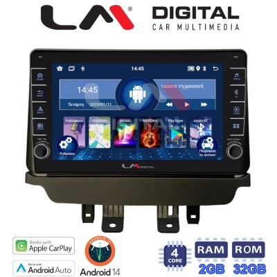 LM Digital - LM ZG4532 GPS Οθόνη OEM Multimedia Αυτοκινήτου για Mazda 2 2014 (CarPlay/AndroidAuto/BT/GPS/WIFI/GPRS)