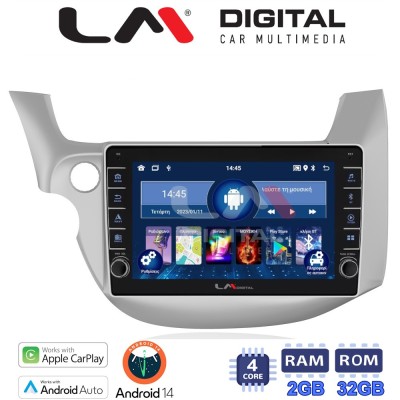 LM Digital - LM ZG4549 GPS Οθόνη OEM Multimedia Αυτοκινήτου για HONDA JAZZ 20082013 (CarPlay/AndroidAuto/BT/GPS/WIFI/GPRS)