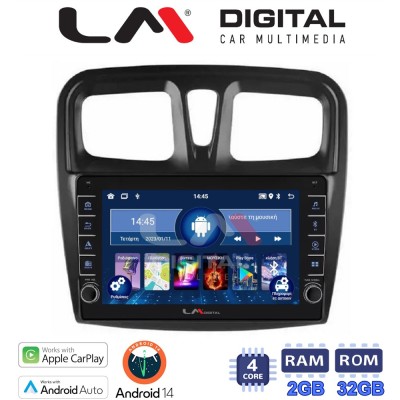 LM Digital - LM ZG4557 GPS Οθόνη OEM Multimedia Αυτοκινήτου για Dacia Santero 2012 2020 (CarPlay/AndroidAuto/BT/GPS/WIFI/GPRS)