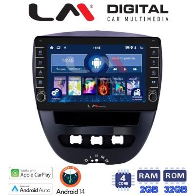 LM Digital - LM ZG4560 GPS Οθόνη OEM Multimedia Αυτοκινήτου για Aygo & C1 & 107 '05'14 (CarPlay/AndroidAuto/BT/GPS/WIFI/GPRS)