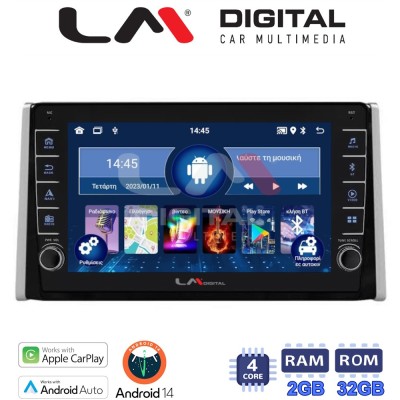 LM Digital - LM ZG4572 GPS Οθόνη OEM Multimedia Αυτοκινήτου για TOYOTA RAV 4 2019 (CarPlay/AndroidAuto/BT/GPS/WIFI/GPRS)