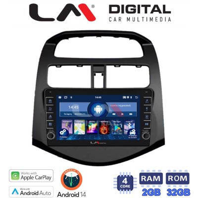 LM Digital - LM ZG4589 GPS Οθόνη OEM Multimedia Αυτοκινήτου για DAEWOO SPARK 20092016 (CarPlay/AndroidAuto/BT/GPS/WIFI/GPRS)