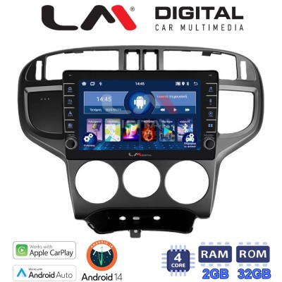 LM Digital - LM ZG4600 GPS Οθόνη OEM Multimedia Αυτοκινήτου για Hyundai Matrix 2001 2011 (CarPlay/AndroidAuto/BT/GPS/WIFI/GPRS)