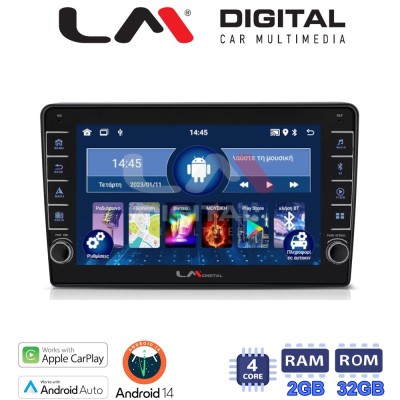 LM Digital - LM ZG4645 GPS Οθόνη OEM Multimedia Αυτοκινήτου για Alfa Romeo Giulietta 2014 (CarPlay/AndroidAuto/BT/GPS/WIFI/GPRS
