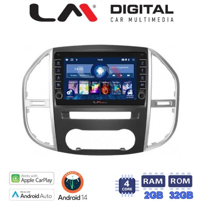 LM Digital - LM ZG4669 GPS Οθόνη OEM Multimedia Αυτοκινήτου για Mercedes Vito 2015 (CarPlay/AndroidAuto/BT/GPS/WIFI/GPRS)