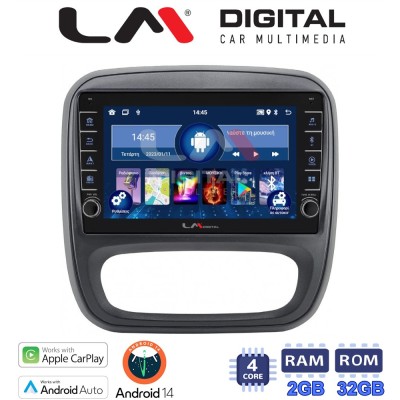 LM Digital - LM ZG4706 GPS Οθόνη OEM Multimedia Αυτοκινήτου για Opel Vivaro 2014 2020Renault Traffic 2014 2020Nissan NV300 201