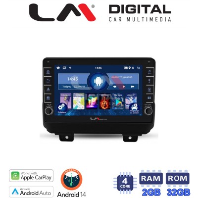 LM Digital - LM ZG4746 GPS Οθόνη OEM Multimedia Αυτοκινήτου για JEEP WRANGLER 2018 (CarPlay/AndroidAuto/BT/GPS/WIFI/GPRS)