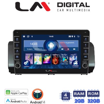 LM Digital - LM ZG4777 GPS Οθόνη OEM Multimedia Αυτοκινήτου για Dacia Logan, Duster, Santero 2021 Facelift (CarPlay/AndroidAuto/