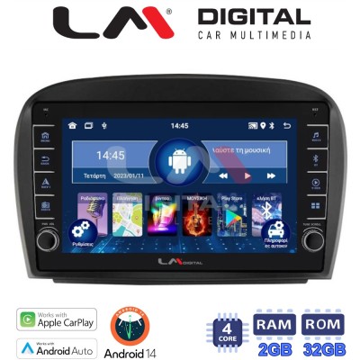 LM Digital - LM ZG4817 GPS Οθόνη OEM Multimedia Αυτοκινήτου για Mercedes SL 2009 2014 (CarPlay/AndroidAuto/BT/GPS/WIFI/GPRS)