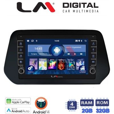 LM Digital - LM ZG4573 GPS Οθόνη OEM Multimedia Αυτοκινήτου για Suzuki Grand Vitara 2022 (CarPlay/AndroidAuto/BT/GPS/WIFI/GPRS)