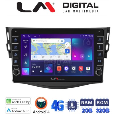 LM Digital - LM ZG8018 GPS Οθόνη OEM Multimedia Αυτοκινήτου για TOYOTA RAV4 2006 2012 (CarPlay/AndroidAuto/BT/GPS/WIFI/GPRS)