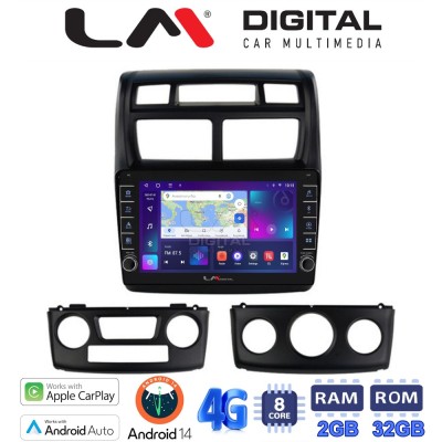 LM Digital - LM ZG8023 GPS Οθόνη OEM Multimedia Αυτοκινήτου για KIA SPORTAGE 20042010 (CarPlay/AndroidAuto/BT/GPS/WIFI/GPRS)