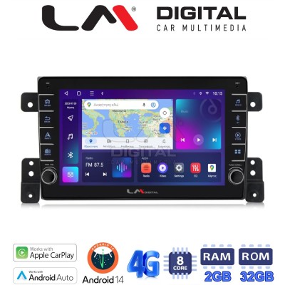 LM Digital - LM ZG8053 GPS Οθόνη OEM Multimedia Αυτοκινήτου για SUZUKI G.VITARA 20052015 (CarPlay/AndroidAuto/BT/GPS/WIFI/GPRS)