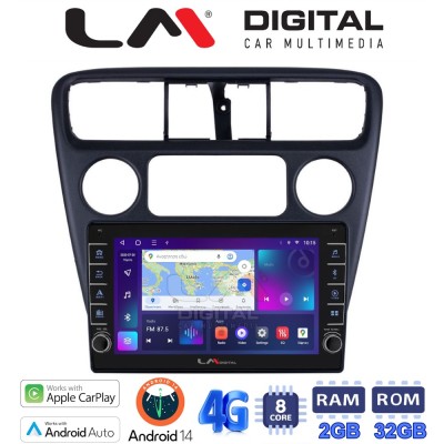 LM Digital - LM ZG8082 GPS Οθόνη OEM Multimedia Αυτοκινήτου για Honda Accord Coupe 19982004 (CarPlay/AndroidAuto/BT/GPS/WIFI/GPR