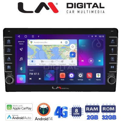 LM Digital - LM ZG8086 GPS Οθόνη OEM Multimedia Αυτοκινήτου για KIA CEED 20092012 (CarPlay/AndroidAuto/BT/GPS/WIFI/GPRS)