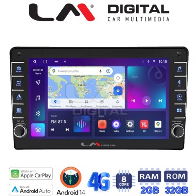 LM Digital - LM ZG8202 GPS Οθόνη OEM Multimedia Αυτοκινήτου για Jeep 2007 (CarPlay/AndroidAuto/BT/GPS/WIFI/GPRS)