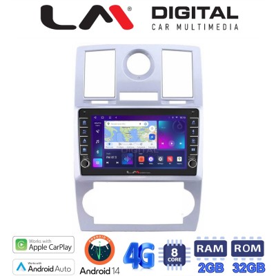 LM Digital - LM ZG8285 GPS Οθόνη OEM Multimedia Αυτοκινήτου για CHRYSLER 300C 2005 2010 (CarPlay/AndroidAuto/BT/GPS/WIFI/GPRS)
