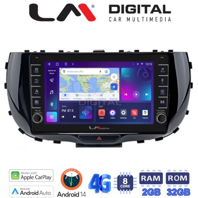 LM Digital - LM ZG8322 GPS Οθόνη OEM Multimedia Αυτοκινήτου για Kia Soul 2019 (CarPlay/AndroidAuto/BT/GPS/WIFI/GPRS)