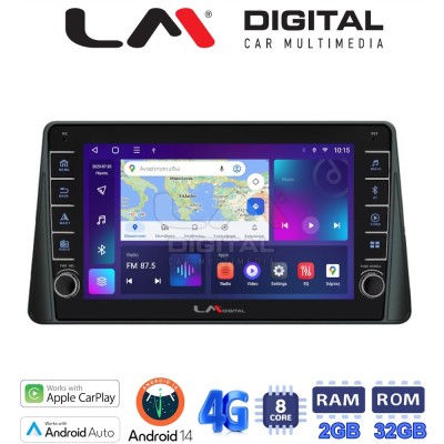 LM Digital - LM ZG8357 GPS Οθόνη OEM Multimedia Αυτοκινήτου για FORD FOCUS 2019 (CarPlay/AndroidAuto/BT/GPS/WIFI/GPRS)