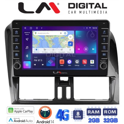 LM Digital - LM ZG8390 GPS Οθόνη OEM Multimedia Αυτοκινήτου για VOLVO XC60 2009-2017 (CarPlay/AndroidAuto/BT/GPS/WIFI/GPRS)