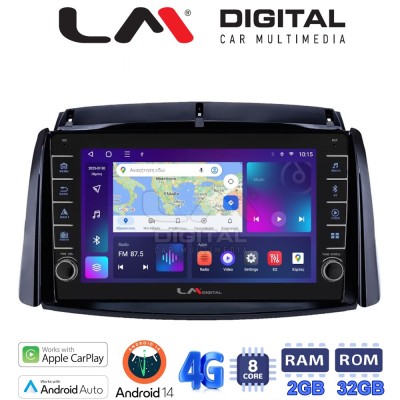 LM Digital - LM ZG8498 GPS Οθόνη OEM Multimedia Αυτοκινήτου για Renault Koleos 20062017 (CarPlay/AndroidAuto/BT/GPS/WIFI/GPRS)