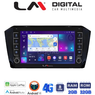 LM Digital - LM ZG8519 GPS Οθόνη OEM Multimedia Αυτοκινήτου για VW PASSAT 2015 (CarPlay/AndroidAuto/BT/GPS/WIFI/GPRS)