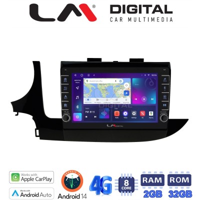 LM Digital - LM ZG8536 GPS Οθόνη OEM Multimedia Αυτοκινήτου για OPEL MOKKA 2016 (CarPlay/AndroidAuto/BT/GPS/WIFI/GPRS)