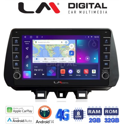 LM Digital - LM ZG8555 GPS Οθόνη OEM Multimedia Αυτοκινήτου για Hyundai Tucson 2019 2020 (CarPlay/AndroidAuto/BT/GPS/WIFI/GPRS)