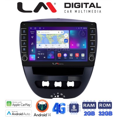 LM Digital - LM ZG8560 GPS Οθόνη OEM Multimedia Αυτοκινήτου για Aygo & C1 & 107 '05'14 (CarPlay/AndroidAuto/BT/GPS/WIFI/GPRS)