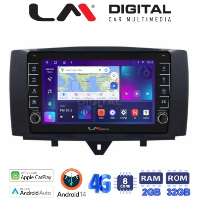 LM Digital - LM ZG8587 GPS Οθόνη OEM Multimedia Αυτοκινήτου για SMART ForTwo 2011 2015 (CarPlay/AndroidAuto/BT/GPS/WIFI/GPRS)