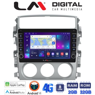 LM Digital - LM ZG8641 GPS Οθόνη OEM Multimedia Αυτοκινήτου για SUZUKI LIANA 20012008 (CarPlay/AndroidAuto/BT/GPS/WIFI/GPRS)