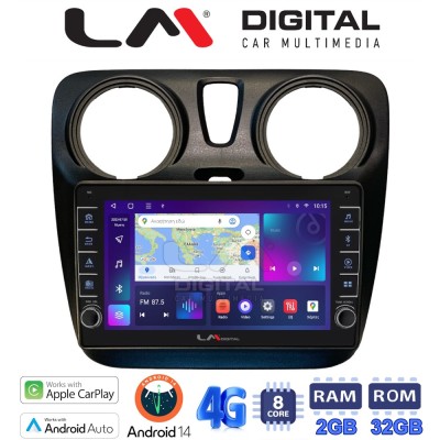 LM Digital - LM ZG8657 GPS Οθόνη OEM Multimedia Αυτοκινήτου για Dacia Dokker 2012 (CarPlay/AndroidAuto/BT/GPS/WIFI/GPRS)
